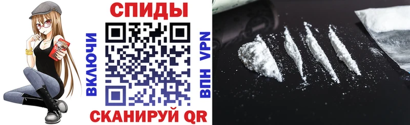 АМФ 98%  Купить  Буинск 