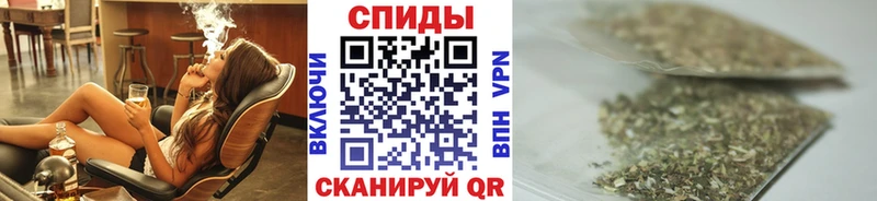 Бутират оксана  Купить  Буинск 