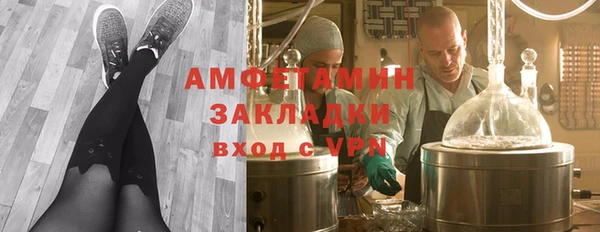 спиды Алексеевка