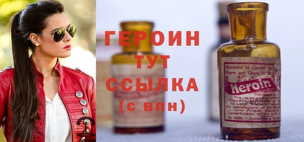 гашиш Алексин