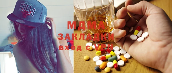 гашиш Алексин