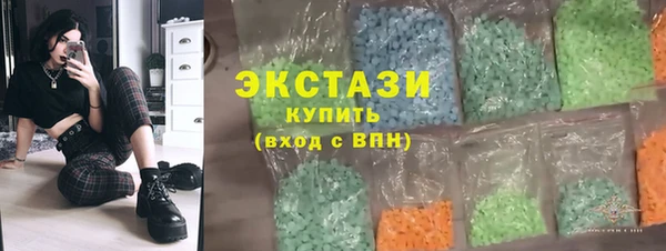 спиды Алексеевка
