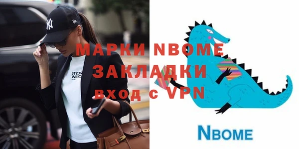 гашиш Алексин