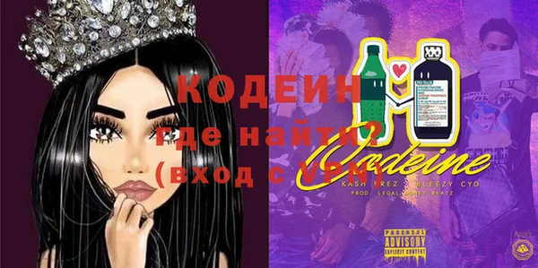 спиды Алексеевка
