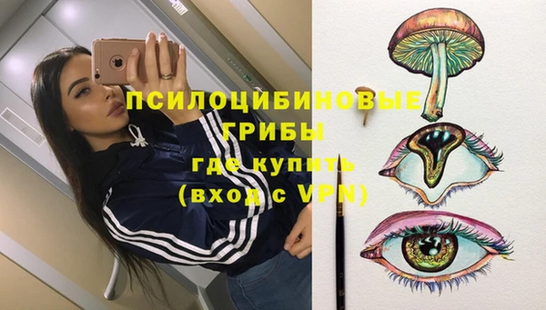 гашиш Алексин