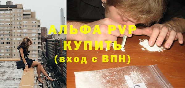гашиш Алексин