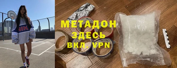 спиды Алексеевка