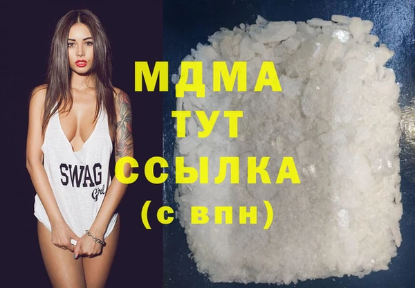 гашиш Алексин