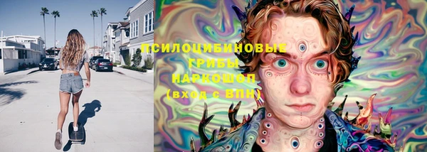 гашиш Алексин