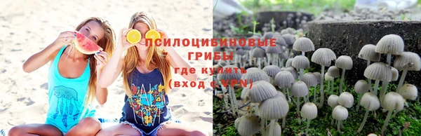 кокаин Алзамай