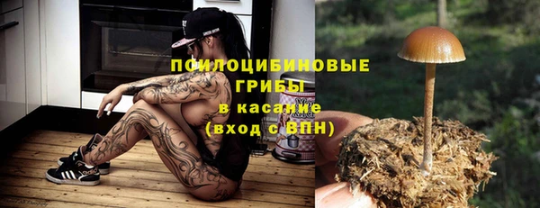 кокаин Алзамай