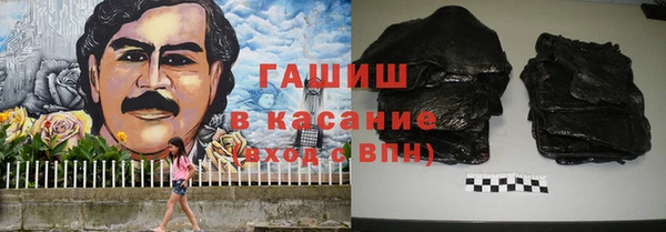 спиды Алексеевка