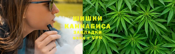 гашиш Алексин
