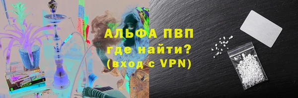 спиды Алексеевка