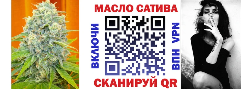 Дистиллят ТГК концентрат  Купить где  Буинск 